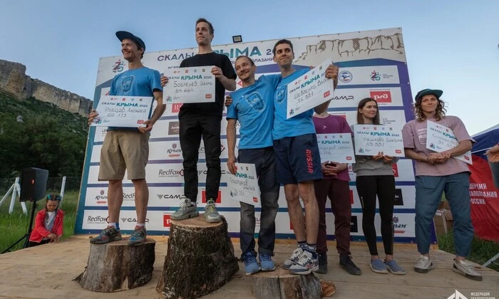 Neutral Russian athletes in Crimea