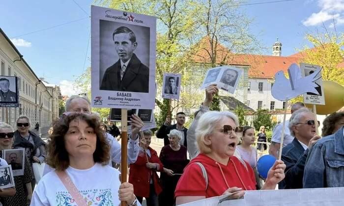 Портрет Бандери на українському параді