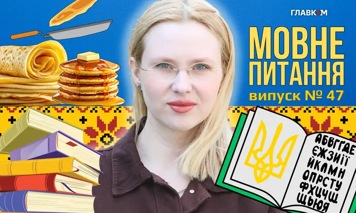 Correct use of verb forms -но and -то