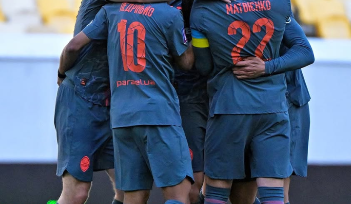 Shakhtar player scoring a goal during the match