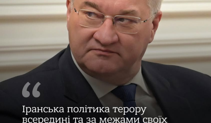 Україна визнала Корпус вартових ісламської революції терористичною організацією