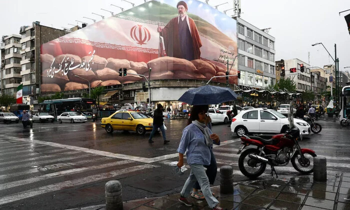 Iranian protests amid war