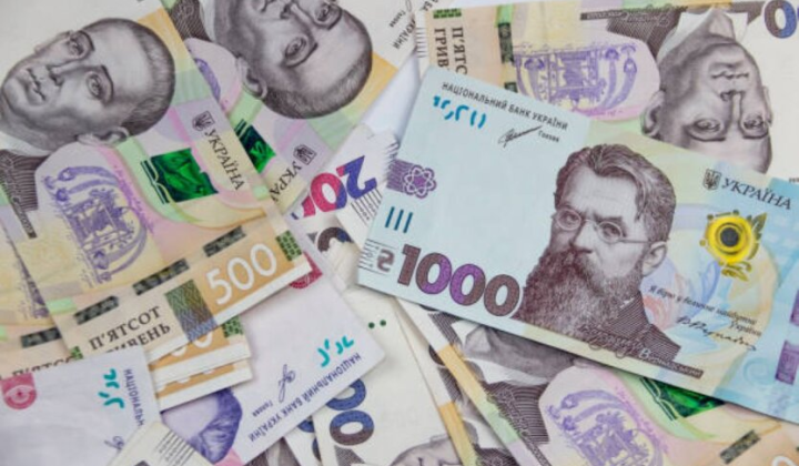 Економічна жорстка спільна робота бюджету