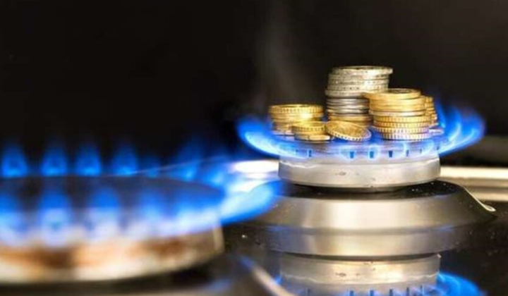 Нові газові квитанції для споживачів