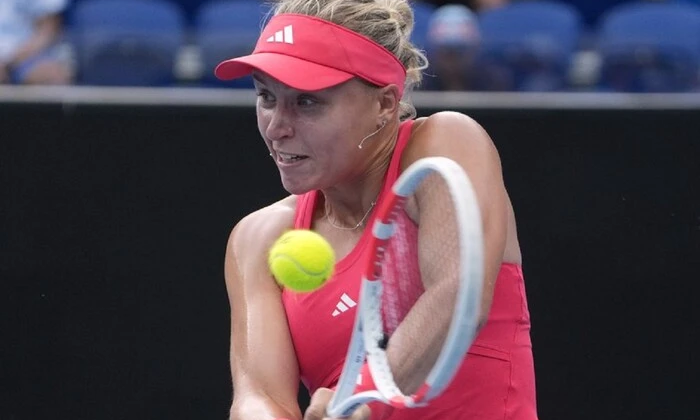 Line-up for Billie Jean King Cup match