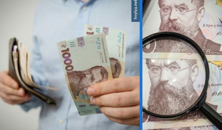 Pension indexation from March 1, 2026