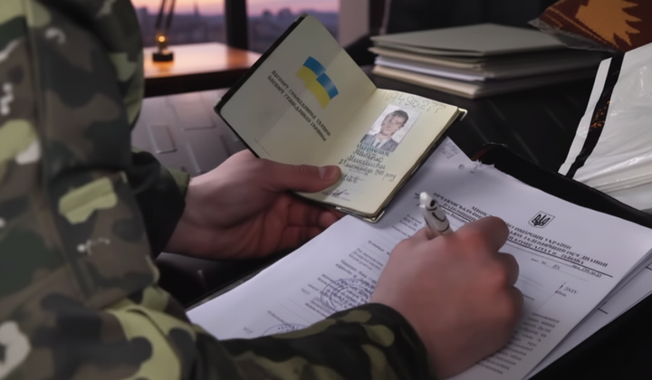 Mobile checkpoint in Ukraine
