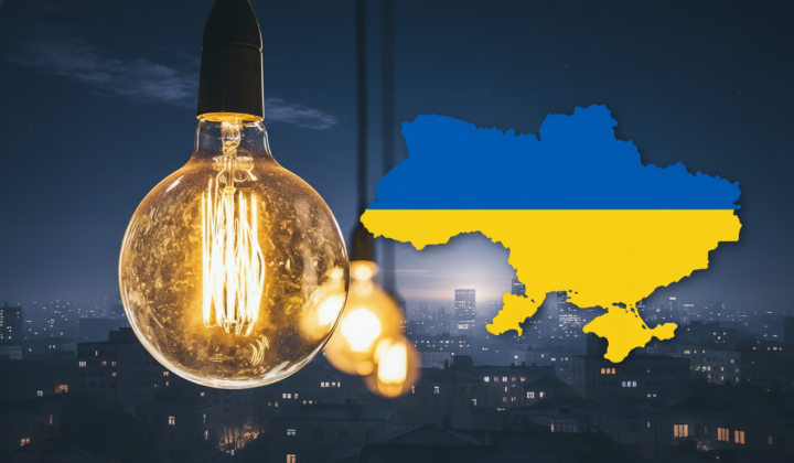 Зміни в закупівлі електроенергії