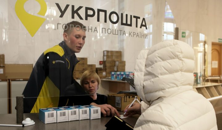 Receiving payments through Ukrposhta