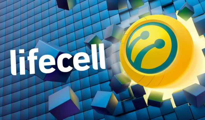 Мошенничество в Telegram от lifecell