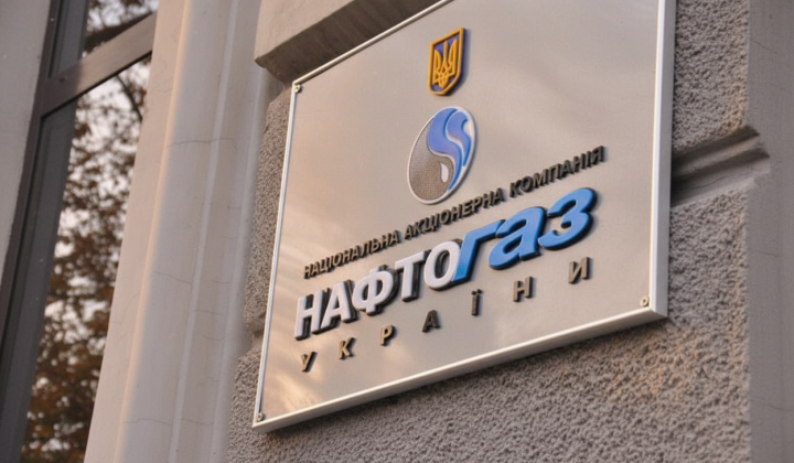 Приложение Куб для передачи показаний