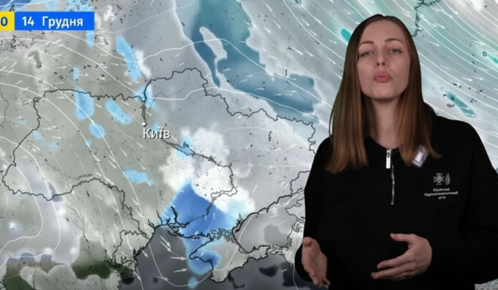 Погода: дощ, сніг, сильний вітер