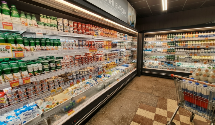Подорожчання молочних продуктів в Україні