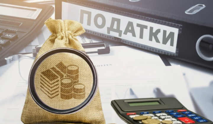 Перевірки ФОПів та донарахування
