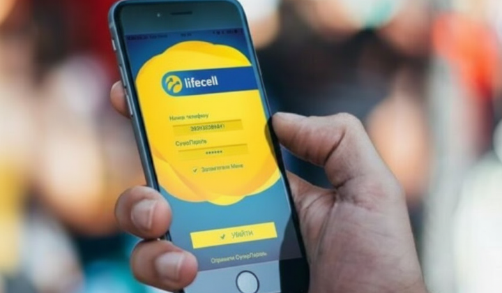 lifecell promotion: keeping your number