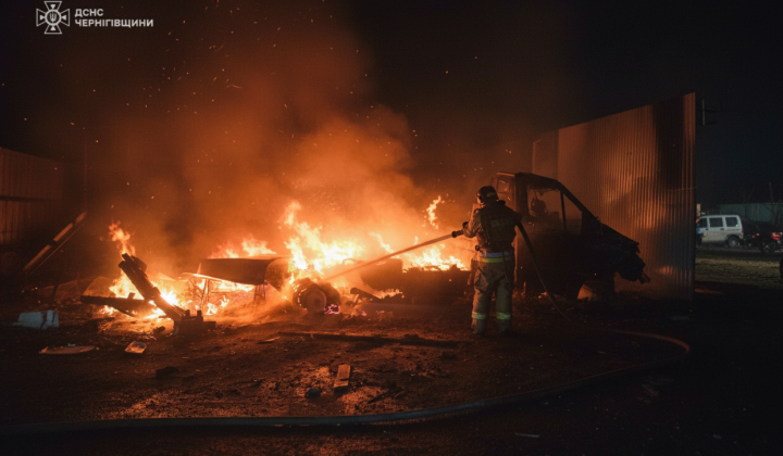 Strike on Ukrainian regions