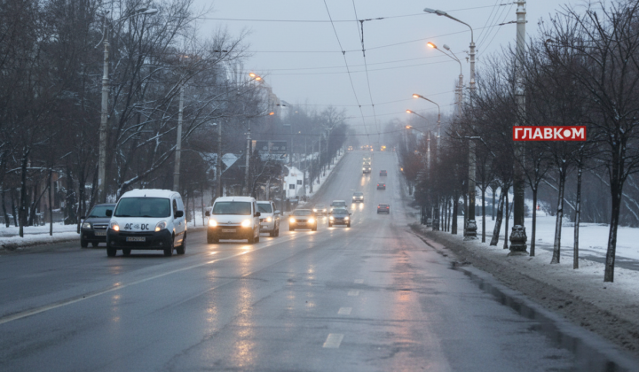 Сильний вітер і хуртовина в Україні
