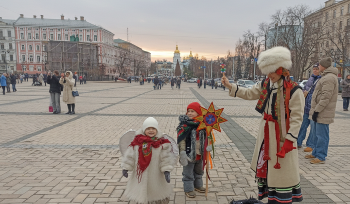 Новорічний Київ: святкові атракції