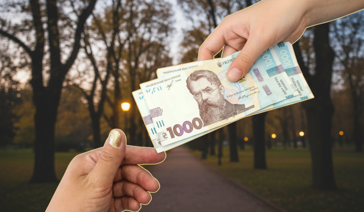Рост зарплат в Украине