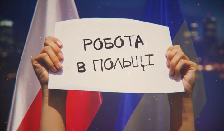 Ukrainians in Poland are changing professions