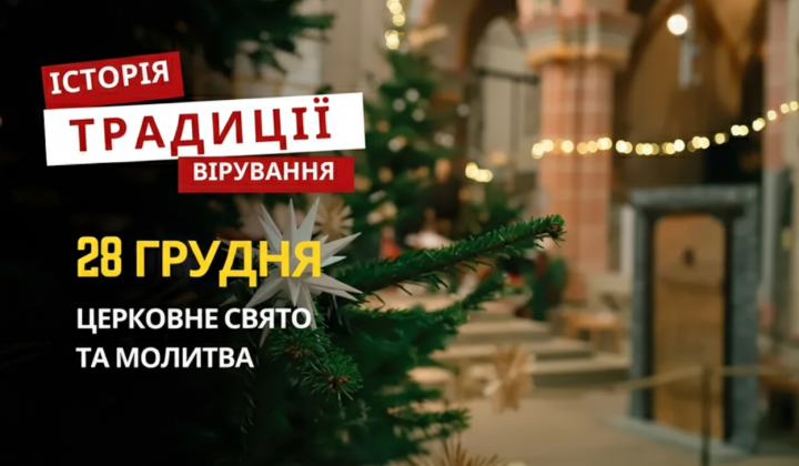Мученики Никомідії у 302 році
