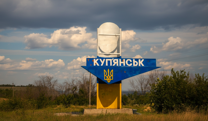 ЗСУ контролюють залізничний вузол