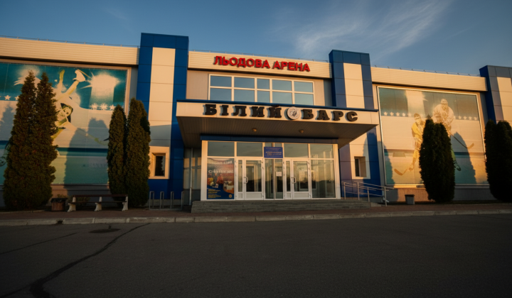 Destroyed ice arena in Bila Tserkva