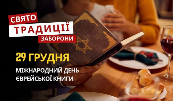 День медіаструктур Міноборони України