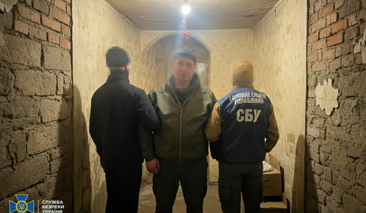 Затримання агента ФСБ в Києві