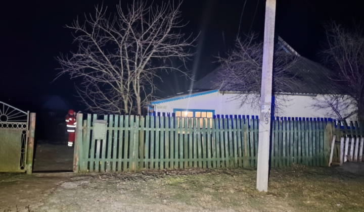Женщина задержана за убийство