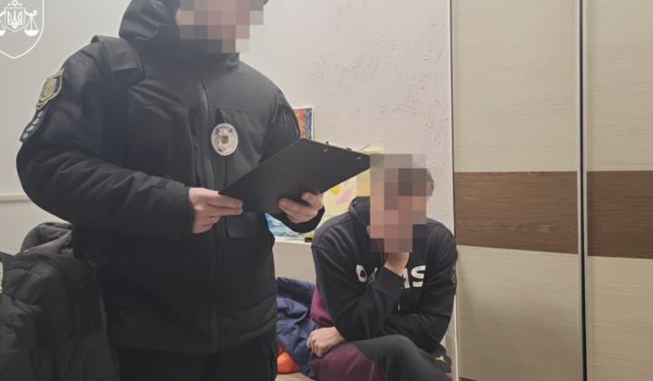 СБУ оголосила підозру в схемі