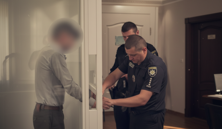 Затримання підозрюваного у злочині