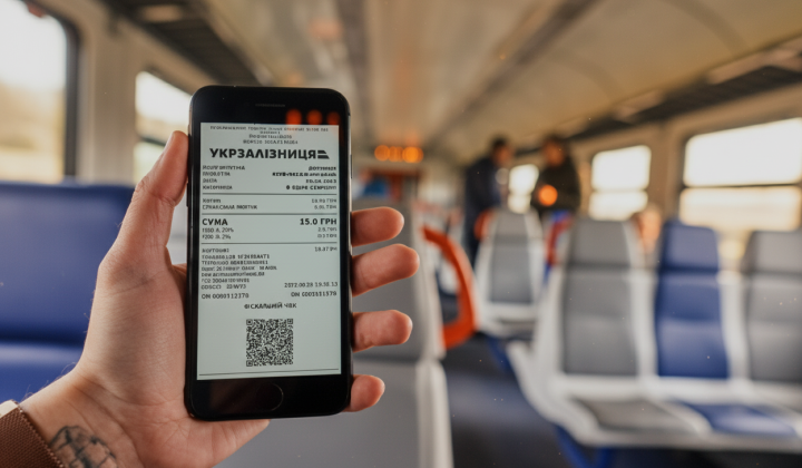 Kyiv Circular Train, new rules
