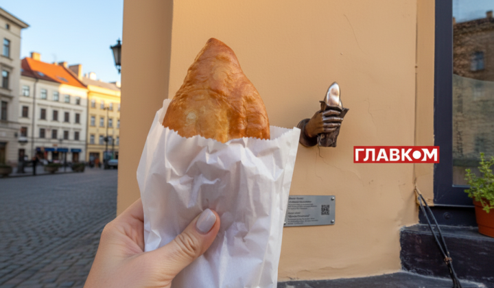 Київська перепічка 55 гривень