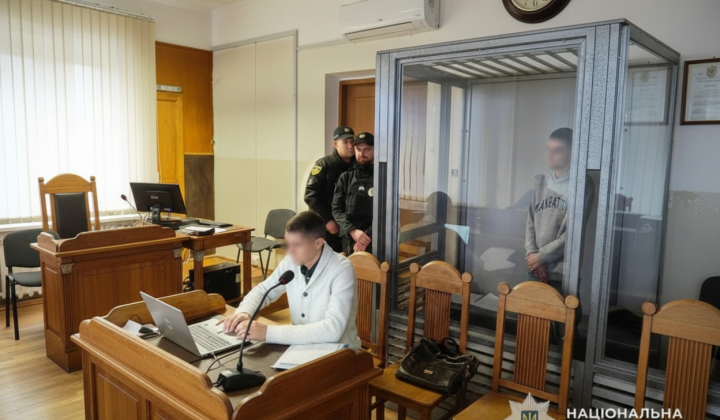 Суд над побиттям артистів ансамблю