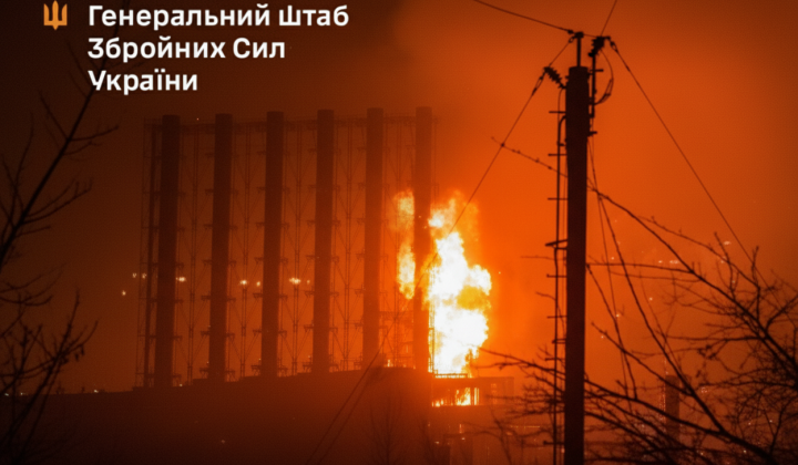Удари по нафтопереробці РФ