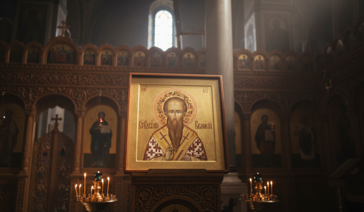 Святкування Дня святого Василя