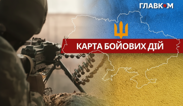 Бої українських захисників на фронті