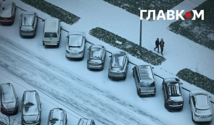 Kyiv Region, -15 °C frost, New Year