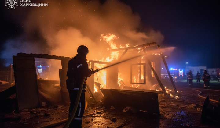 Пожар в жилых домах Харьковщины