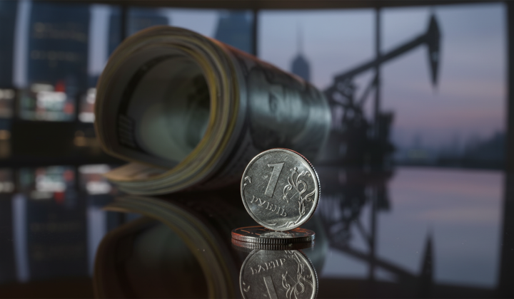 Снижение промышленности в России