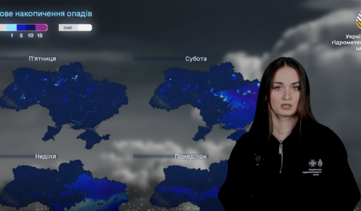 Погода в Україні на січень