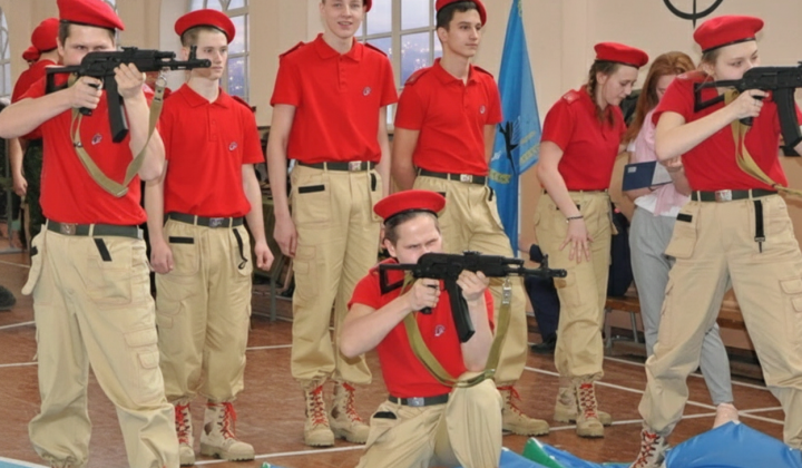 Вербовка детей в Юнармию