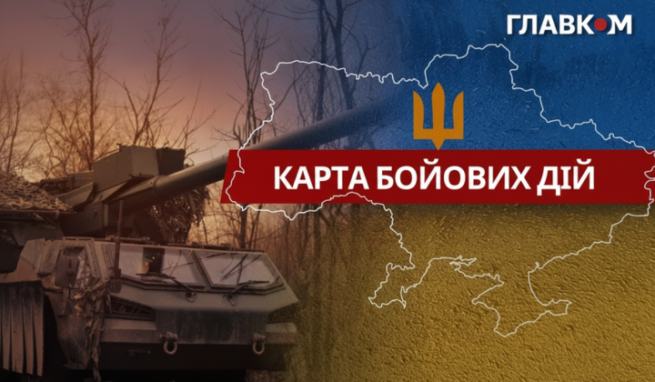 Боевые столкновения, Генштаб, оборона