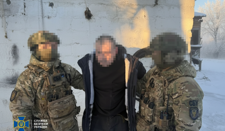 СБУ затримала агента РФ