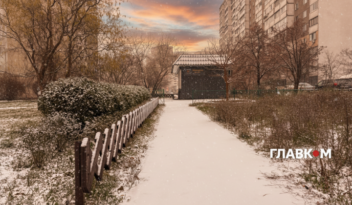 Cloudy weather with precipitation in Ukraine