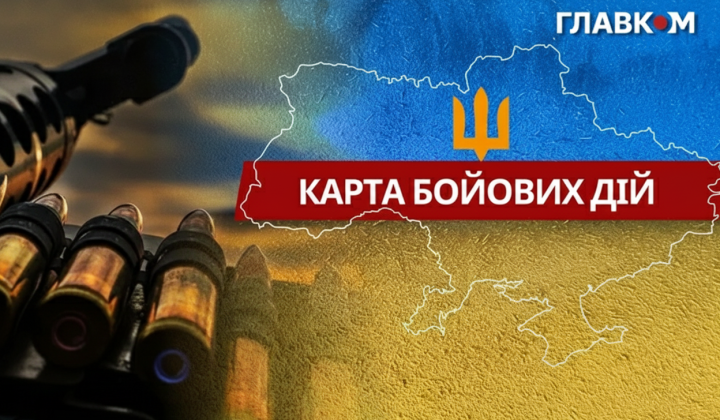 Бойові дії на фронті України