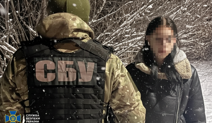 Затримання агентки ФСБ в Україні