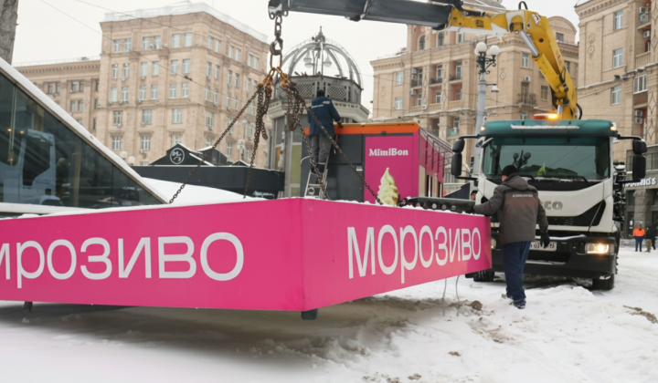 Демонтаж МАФів у Києві
