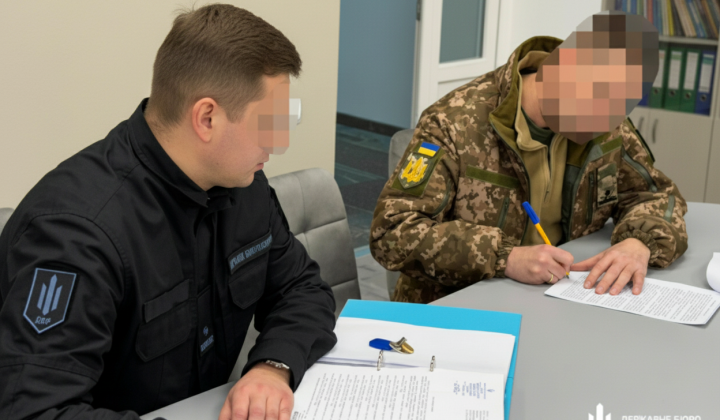 Офіцер ТЦК підозрюється у побитті